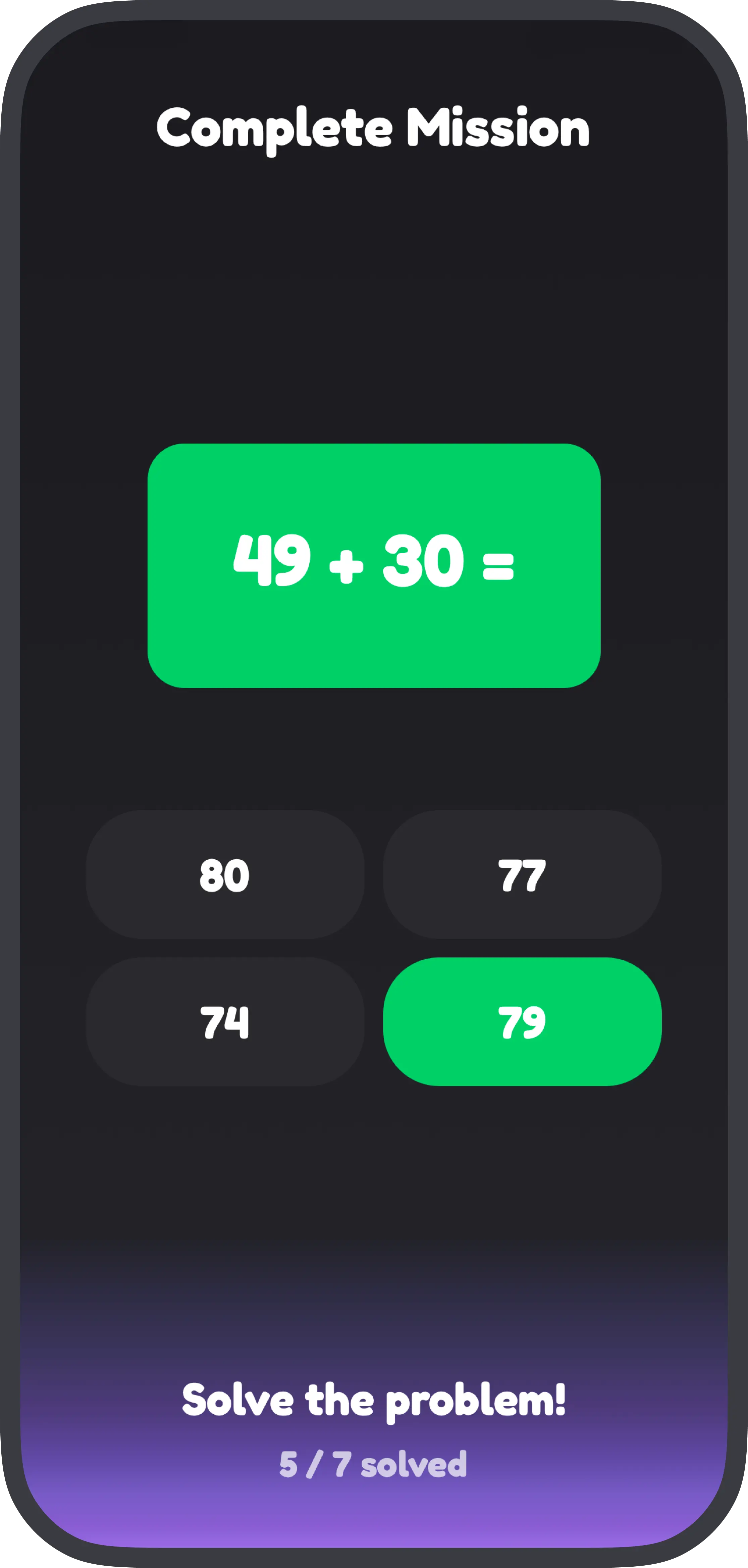 No More Oversleeping screenshot